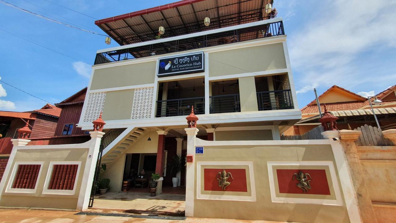 Le Cocorico Hotel Siem Reap Eksteriør billede
